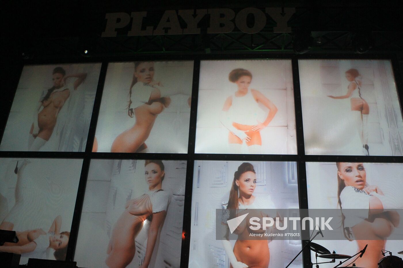 Playboy Playmate of the Year Awards