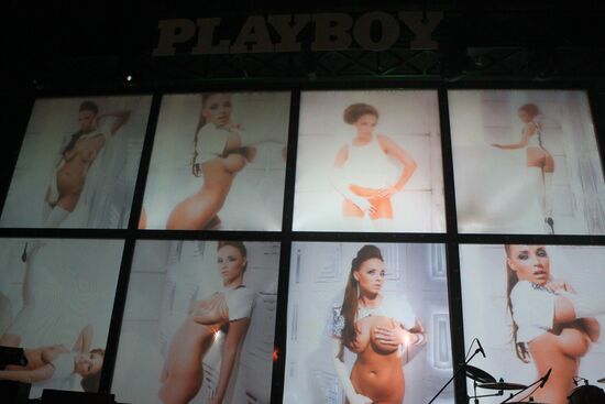 Playboy Playmate of the Year Awards