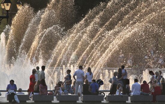 Celebration of Day of Family, Love and Faithfulness