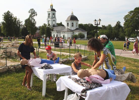 Amusement arcade contests