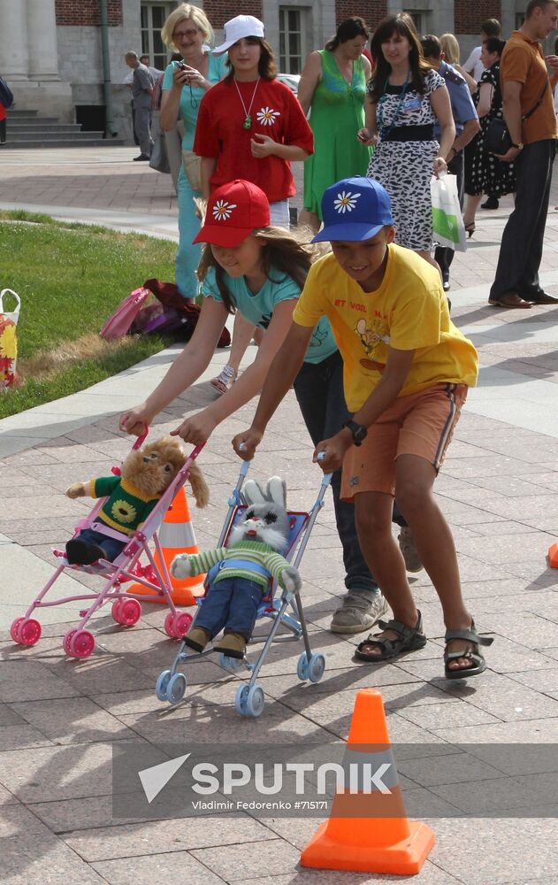 Amusement arcade contests