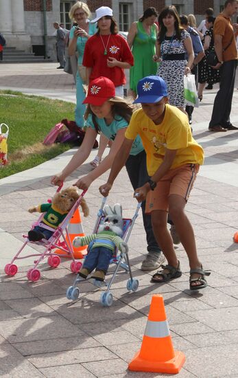 Amusement arcade contests