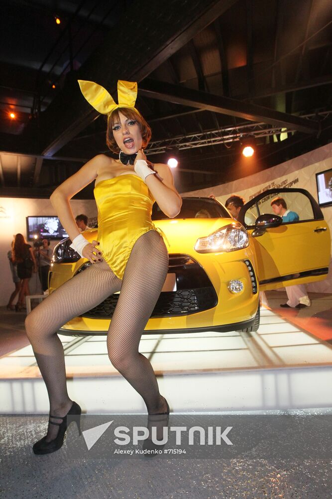 Playboy Playmate of the Year Awards