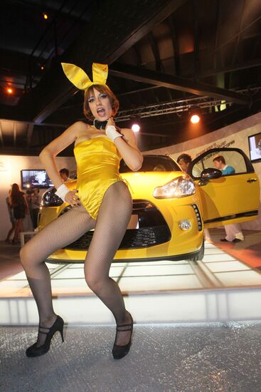 Playboy Playmate of the Year Awards