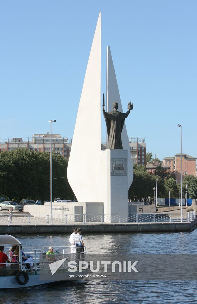 Architectural composition in Kaliningrad