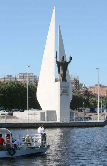 Architectural composition in Kaliningrad