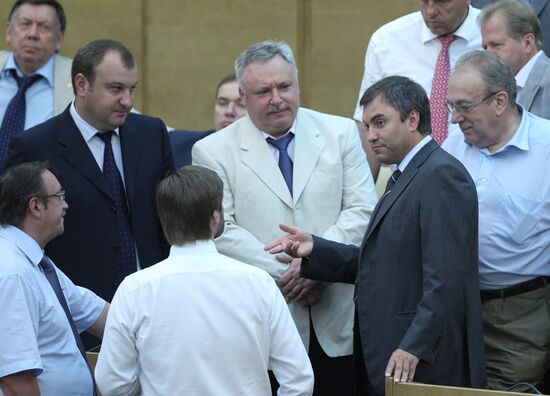 Vyacheslav Volodin