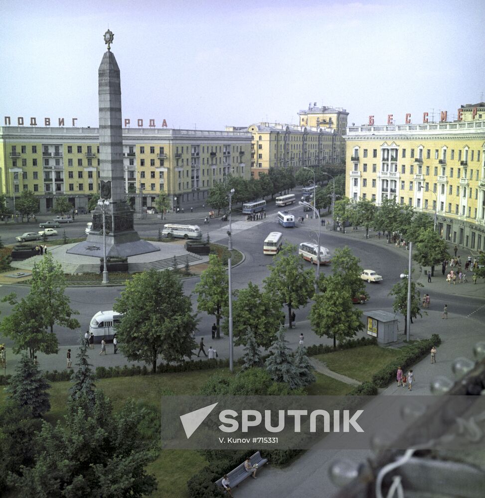 Pobedy (Victory) Square in Minsk