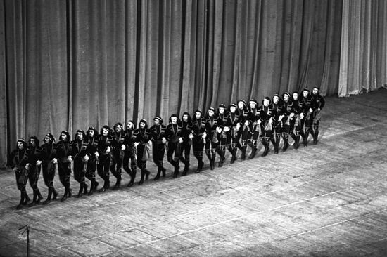 Khorumi Georgian dance