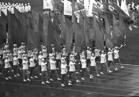 VI Summer Games of USSR peoples