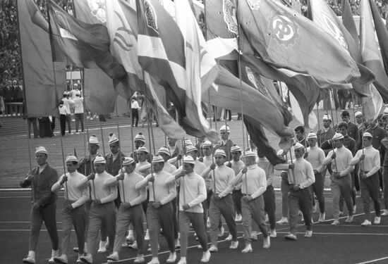 VI Summer Games of USSR peoples