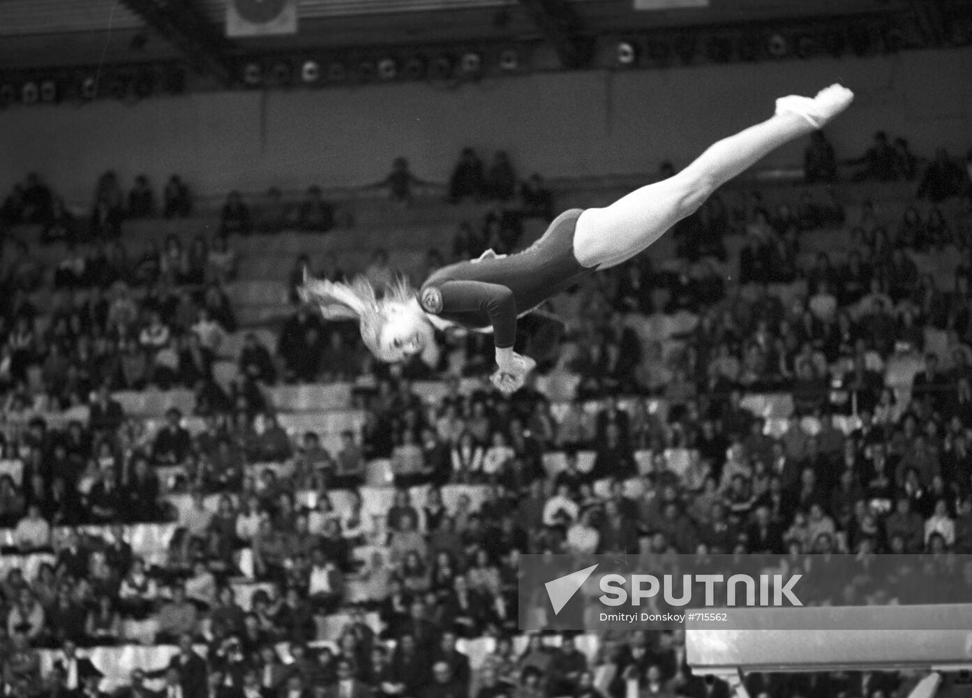 Gymnast Lidia Gorbik