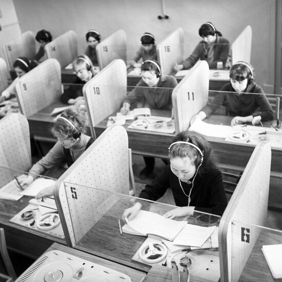 Leningrad Pedagogical Institute