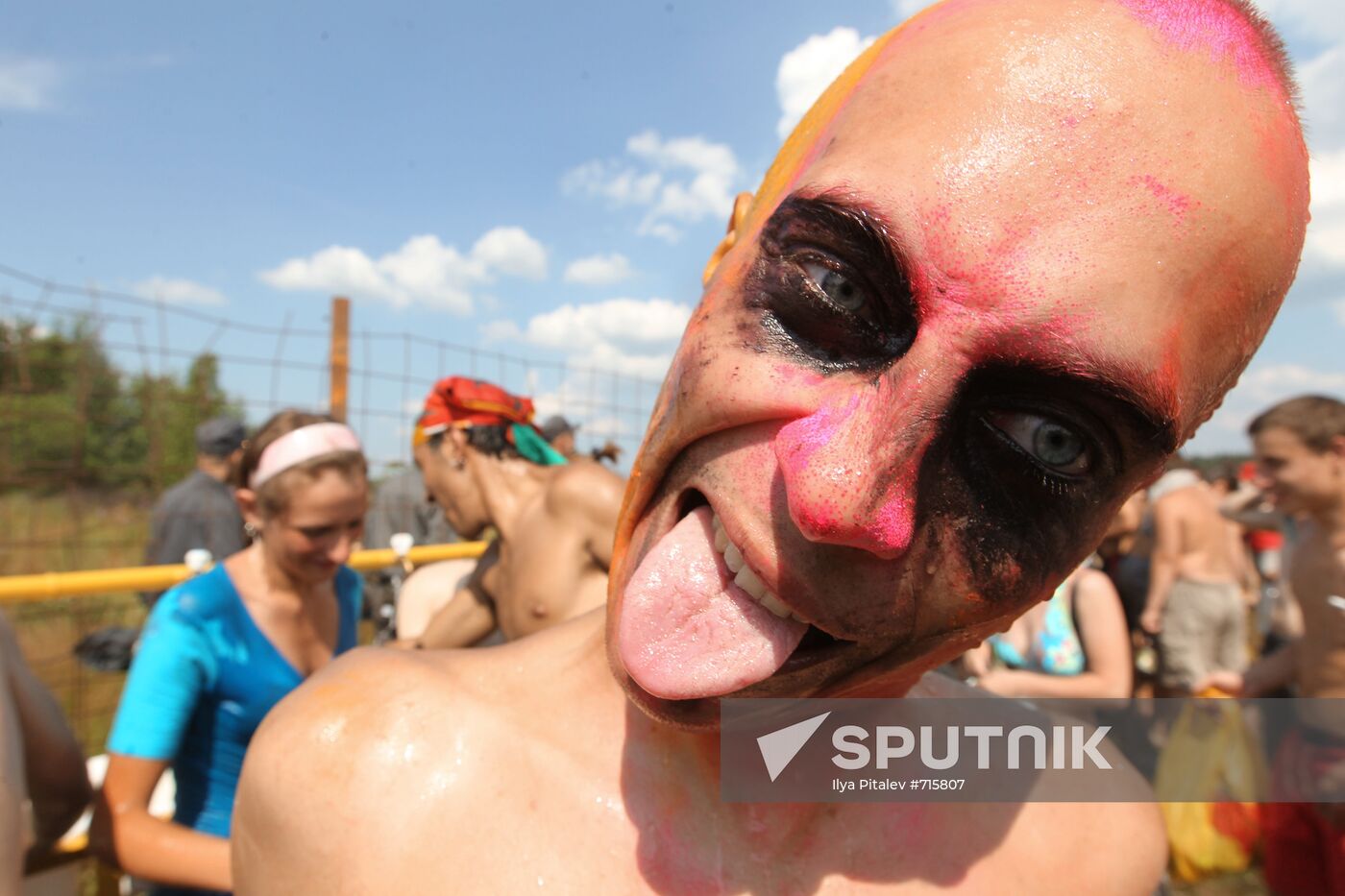 Rock Festival visitors