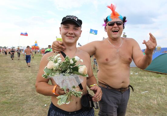 Rock Festival visitors