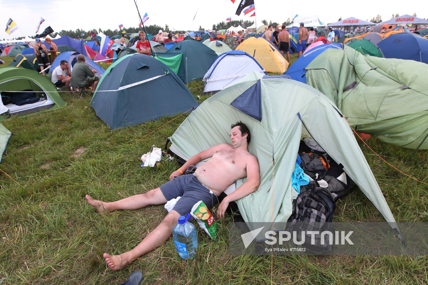 Rock Festival visitors