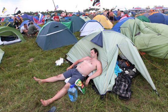 Rock Festival visitors