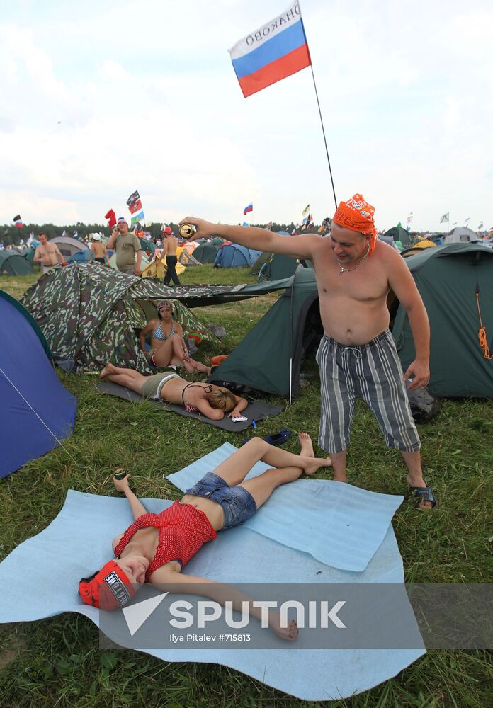 Rock Festival visitors