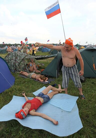 Rock Festival visitors