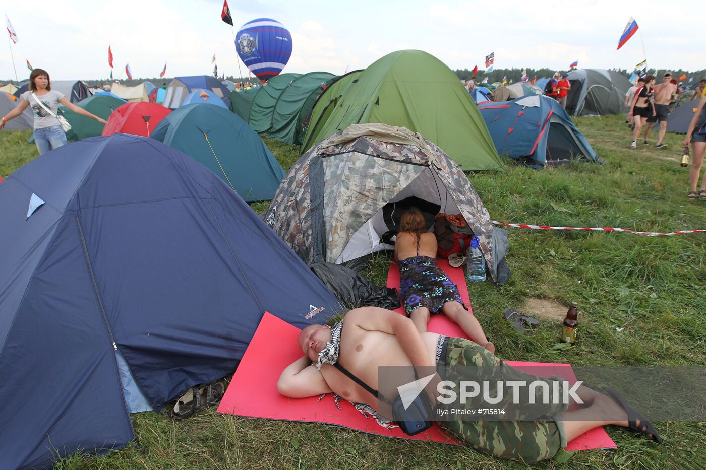 Rock Festival visitors