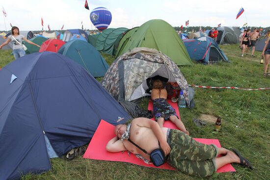 Rock Festival visitors