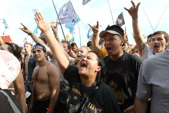 Rock Festival visitors