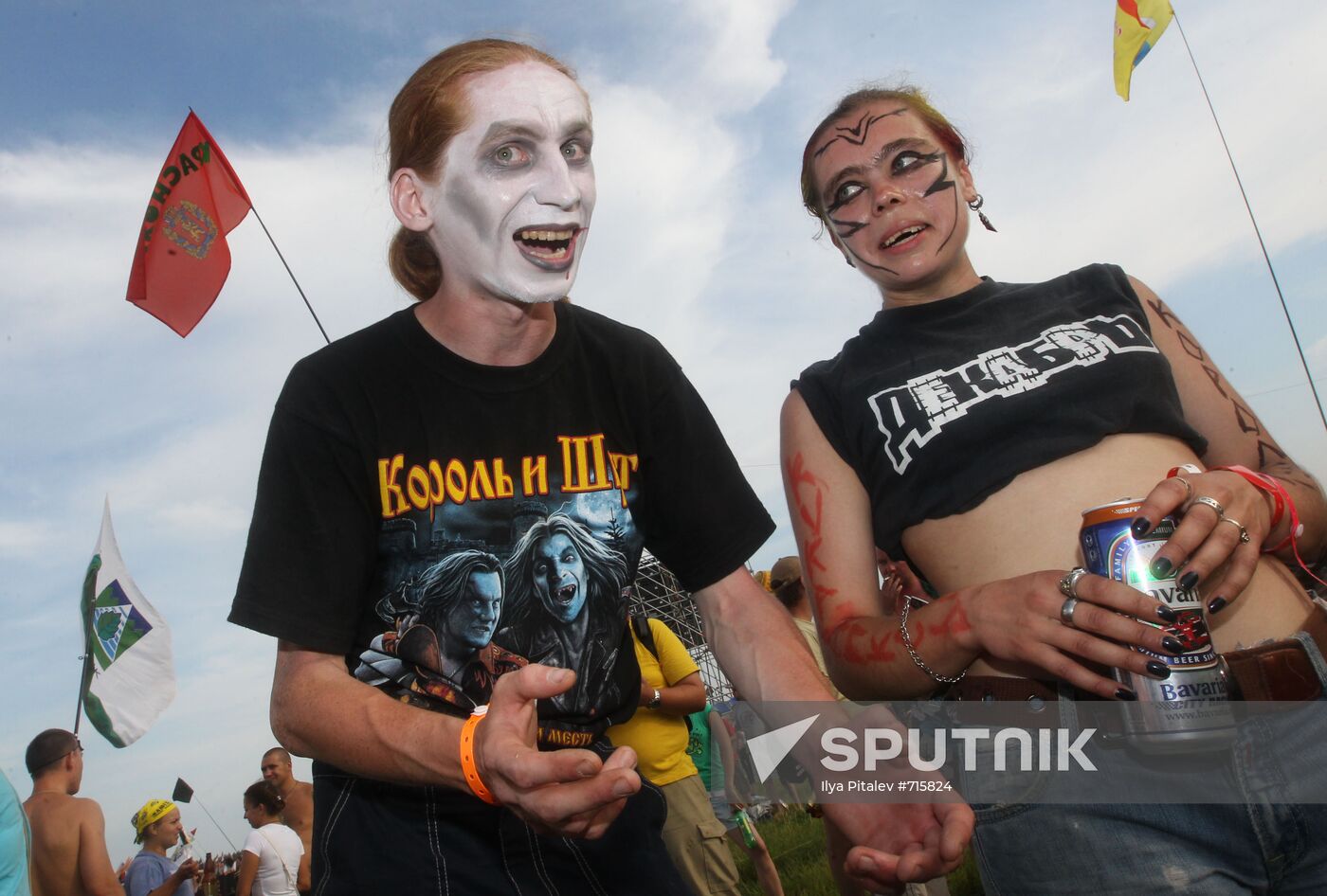 Rock Festival visitors