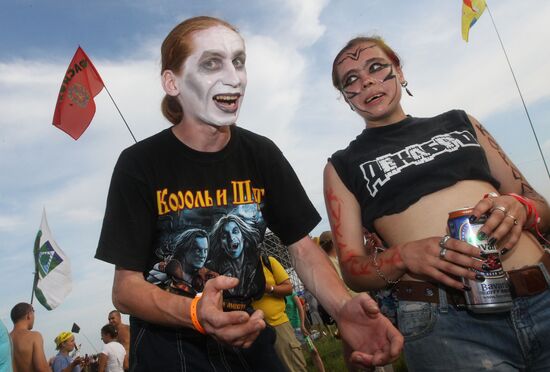 Rock Festival visitors