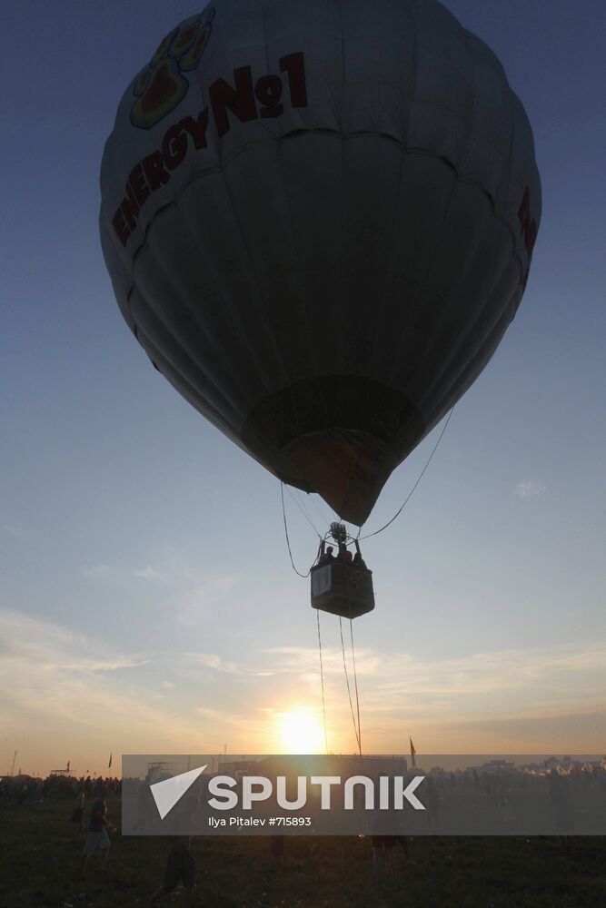 Balloon ride