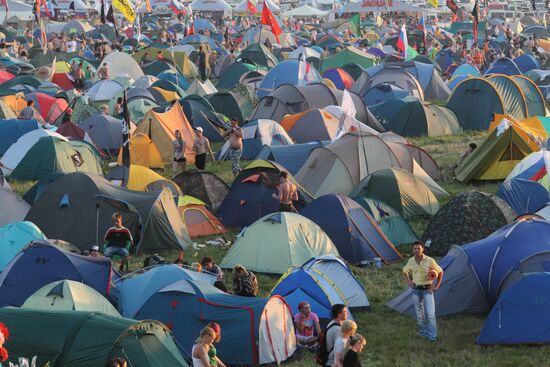 Tent camp