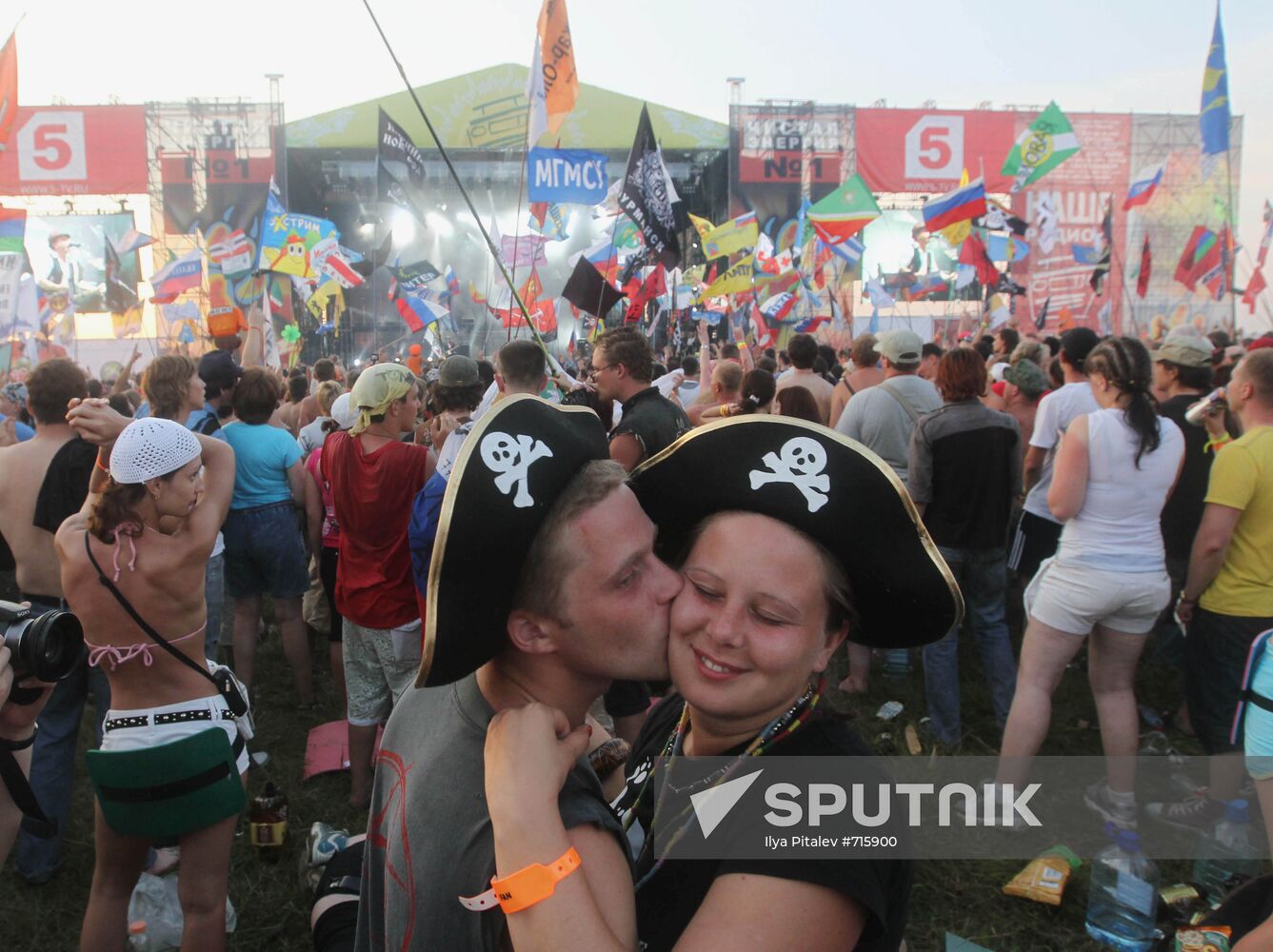 Visitors attend Nashestviye rock festival