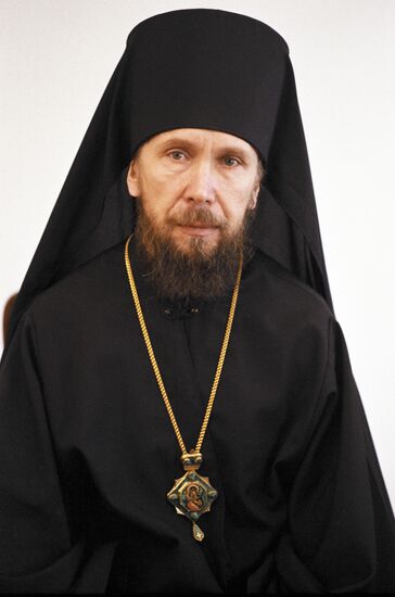 Father Anastasius