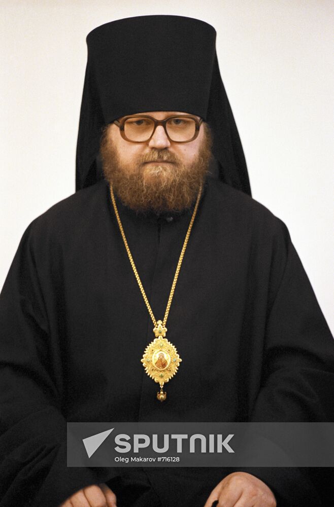 Father Theophan