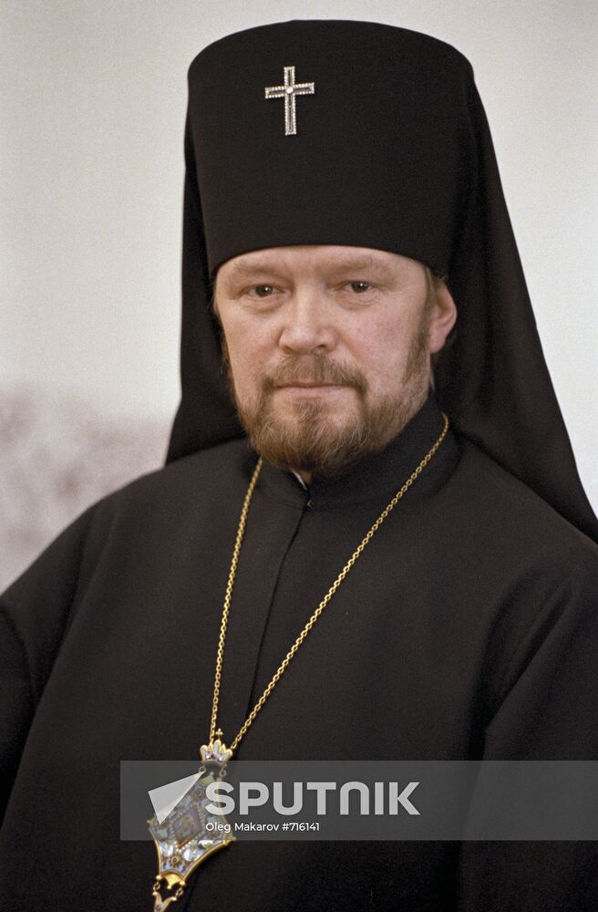 Archbishop Lazarus