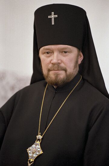 Archbishop Lazarus
