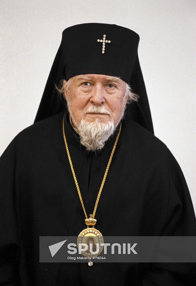 Archbishop Mikhail