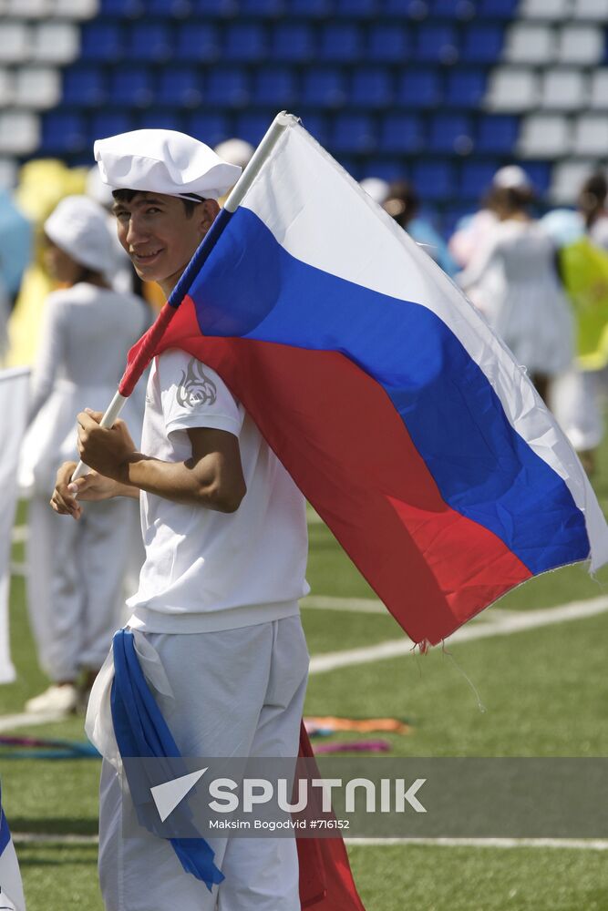 VIII Russian Summer Rural Games in Yelabuga