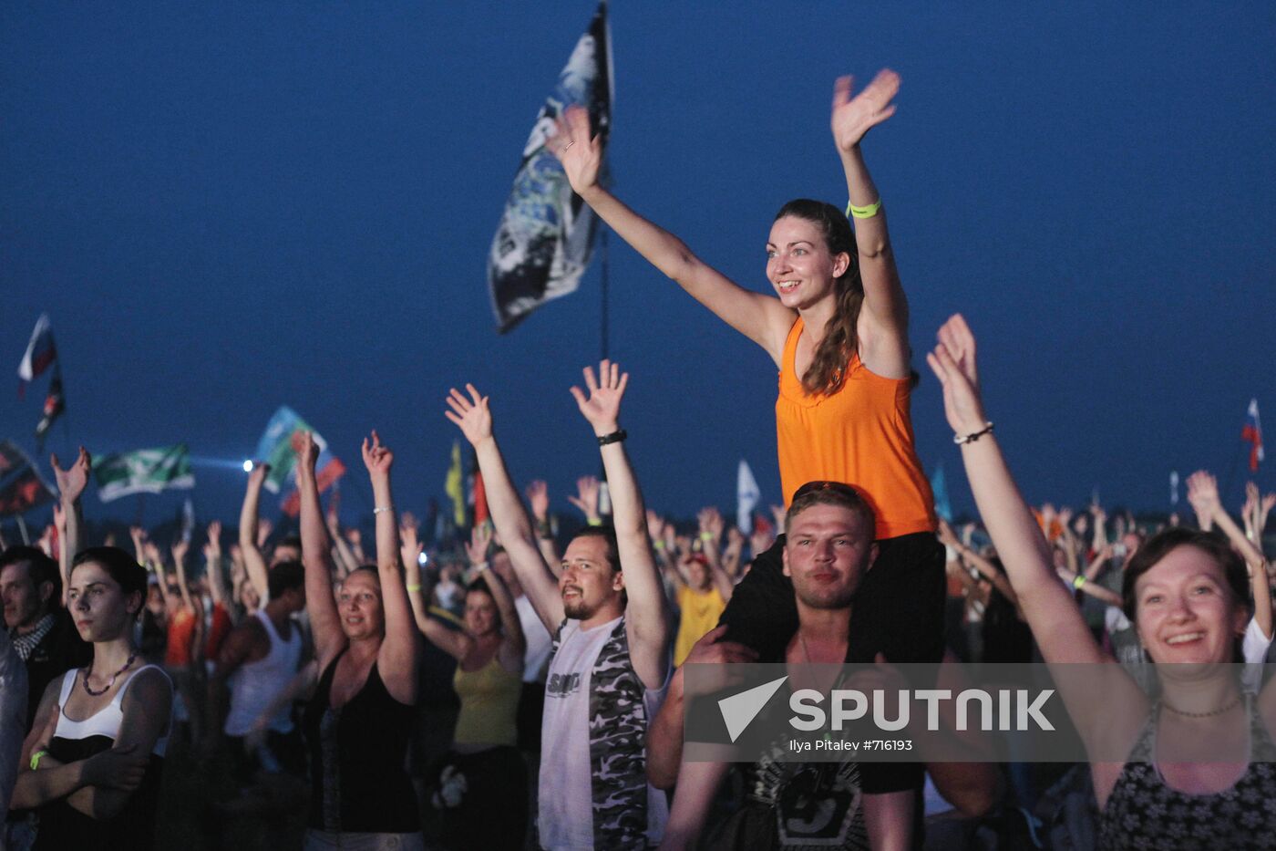Music fans attend Nashestviye rock festival