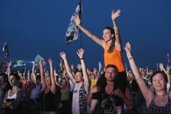 Music fans attend Nashestviye rock festival