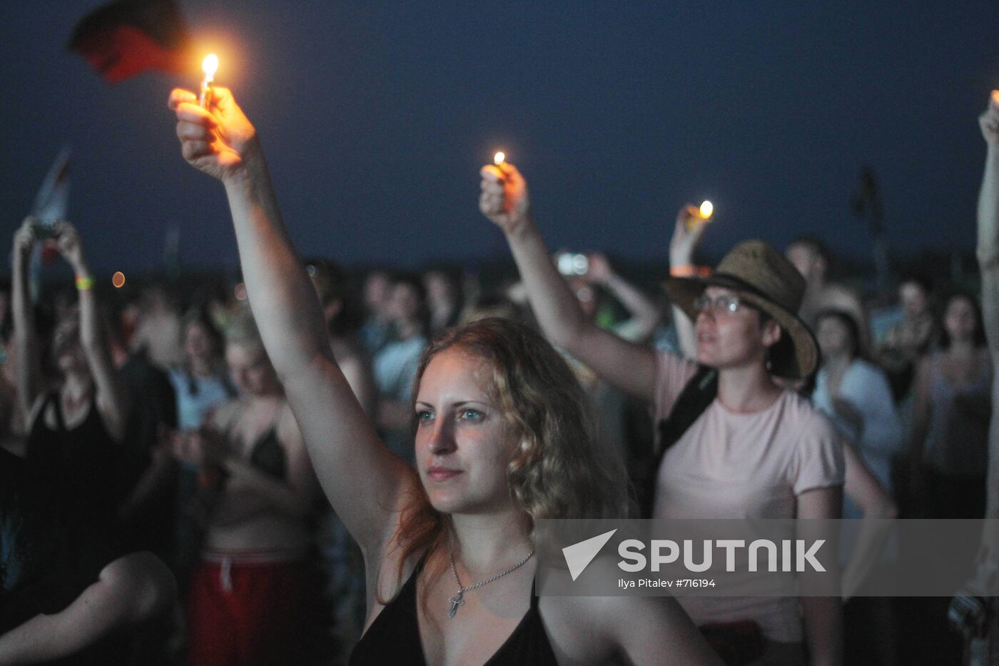 Music fans attend Nashestviye rock festival
