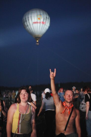 Music fans attend Nashestviye rock festival