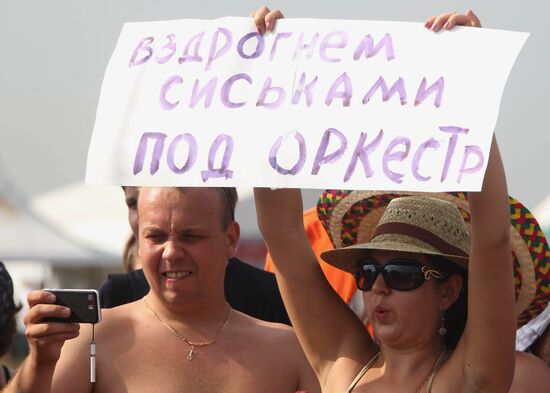 Music fans attend Nashestviye rock festival