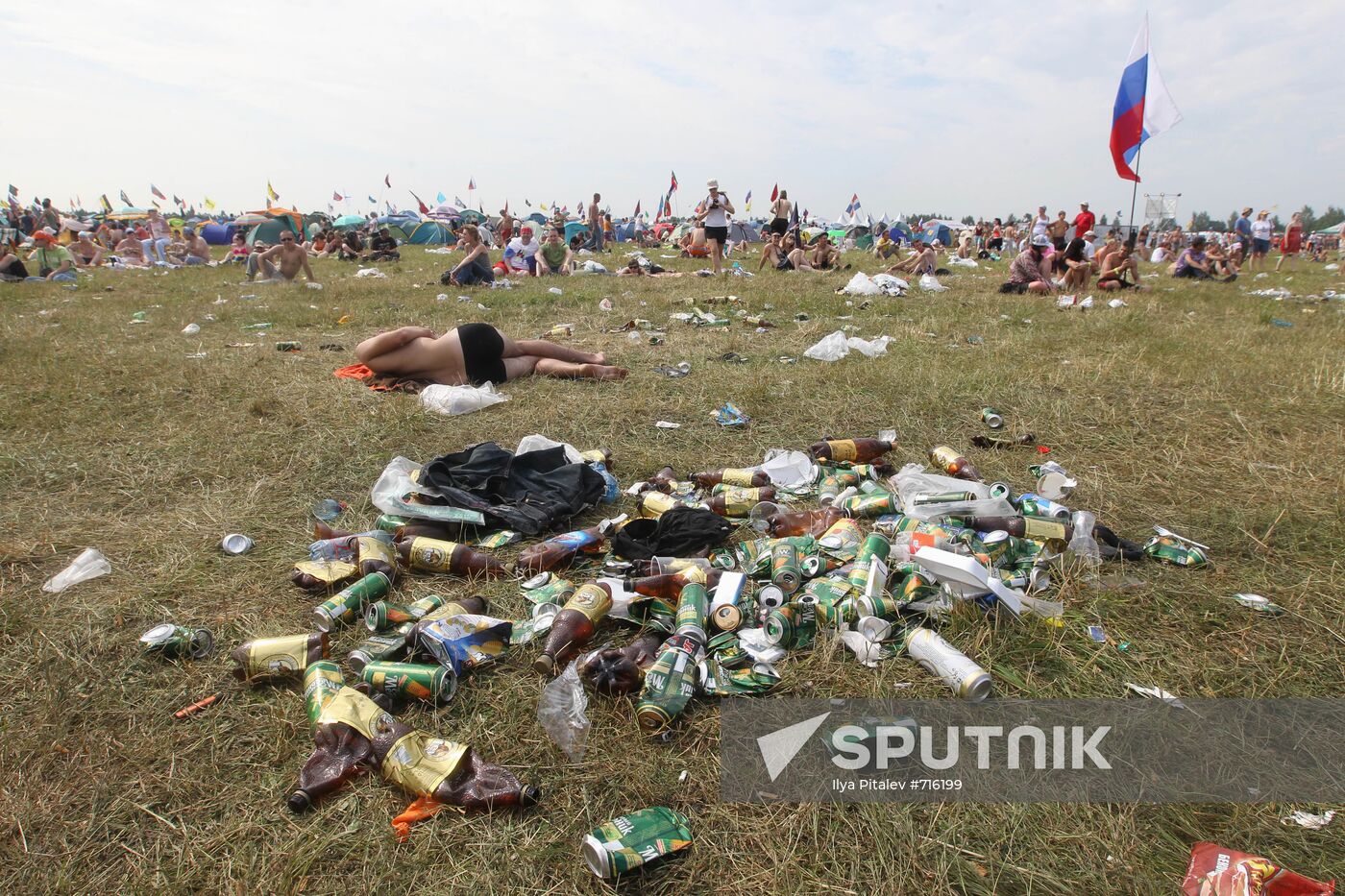 Music fans attend Nashestviye rock festival