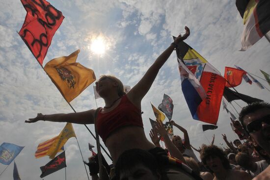 Music fans attend Nashestviye rock festival