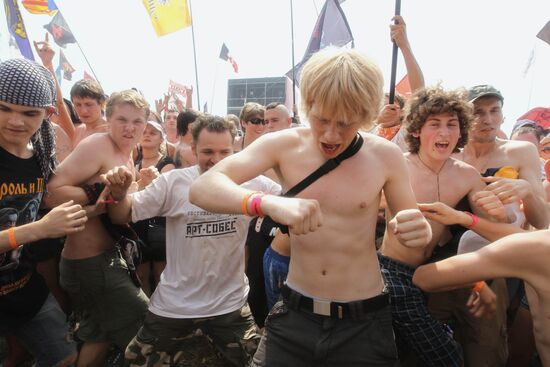 Music fans attend Nashestviye rock festival