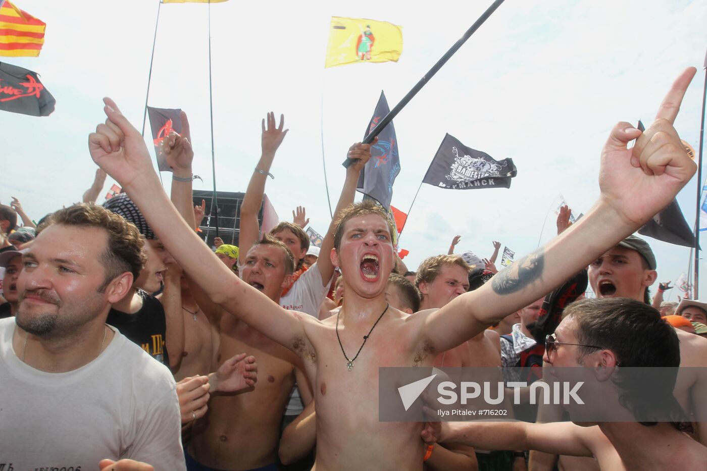 Music fans attend Nashestviye rock festival