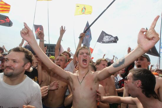 Music fans attend Nashestviye rock festival