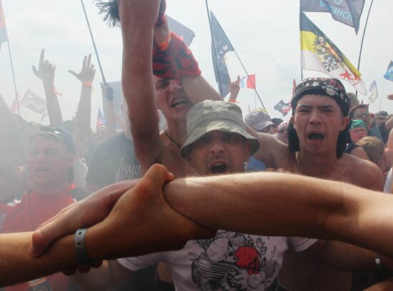 Music fans attend Nashestviye rock festival