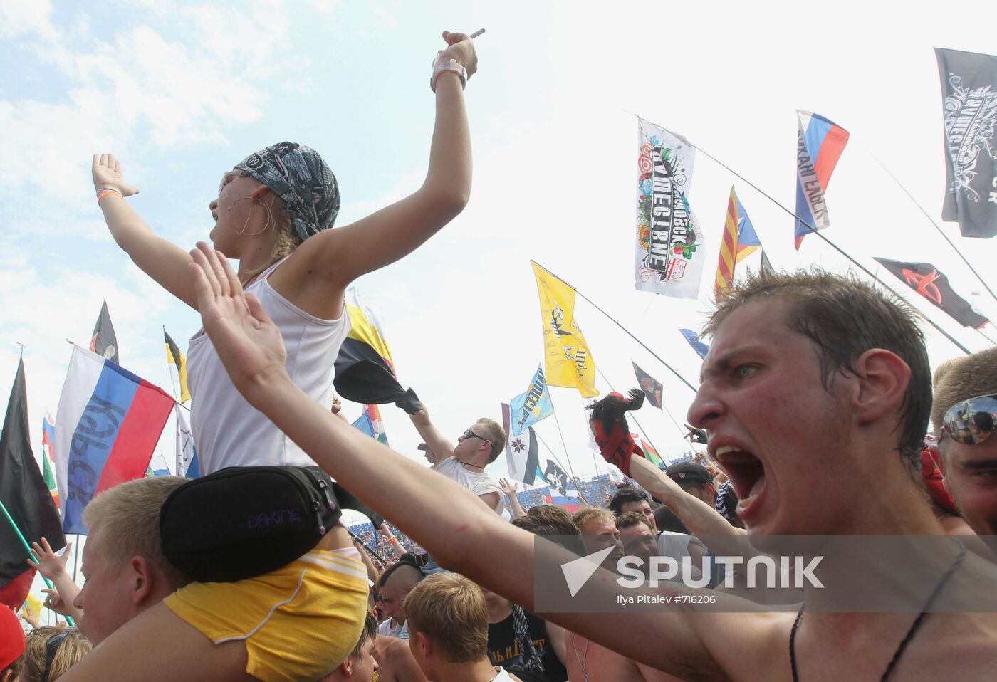 Music fans attend Nashestviye rock festival