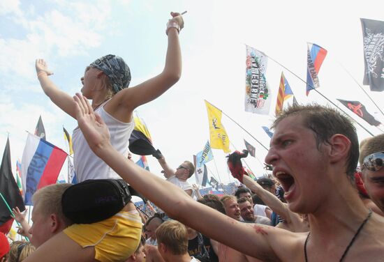 Music fans attend Nashestviye rock festival